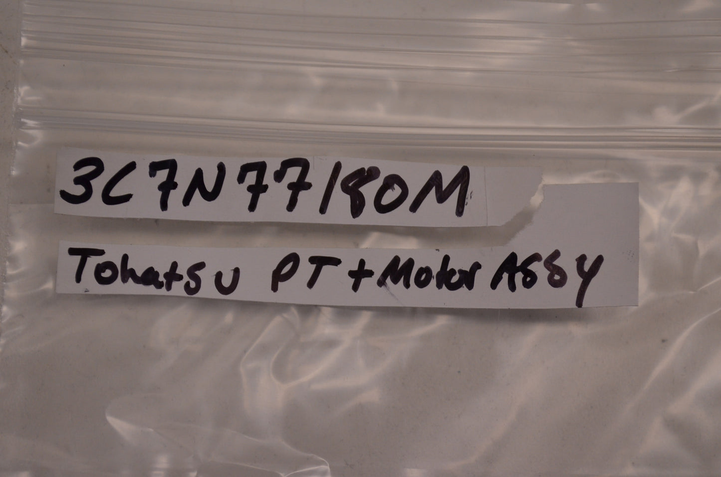 Tohatsu 3C7N77180M Motor Assembly NOS