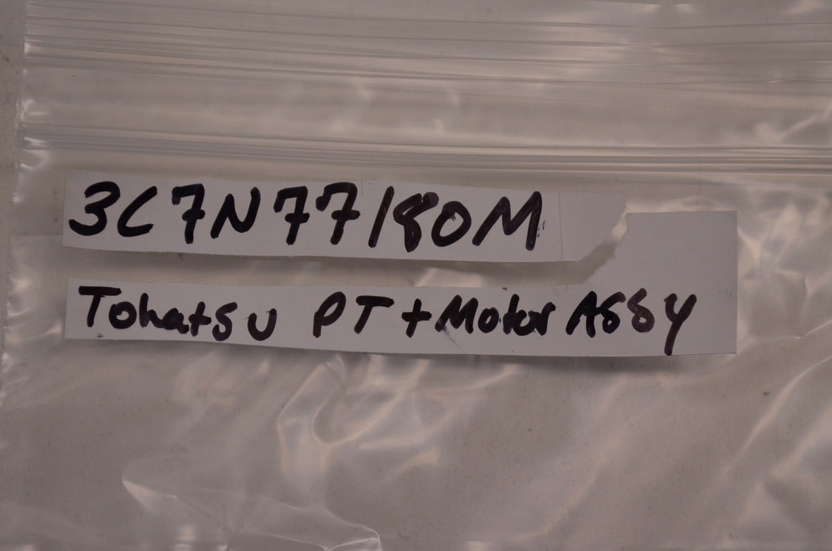 Tohatsu 3C7N77180M Motor Assembly NOS