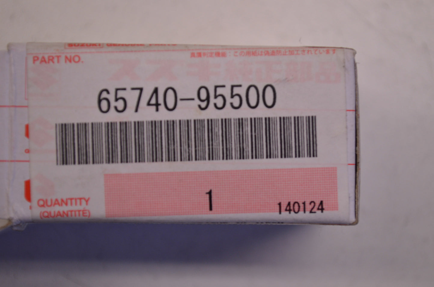 New OEM Suzuki Male Fuel Tank Connector NOS