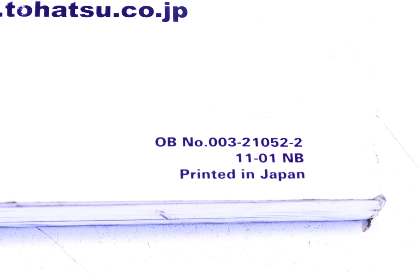 OEM Tohatsu MD 75/90C2 Service Manual