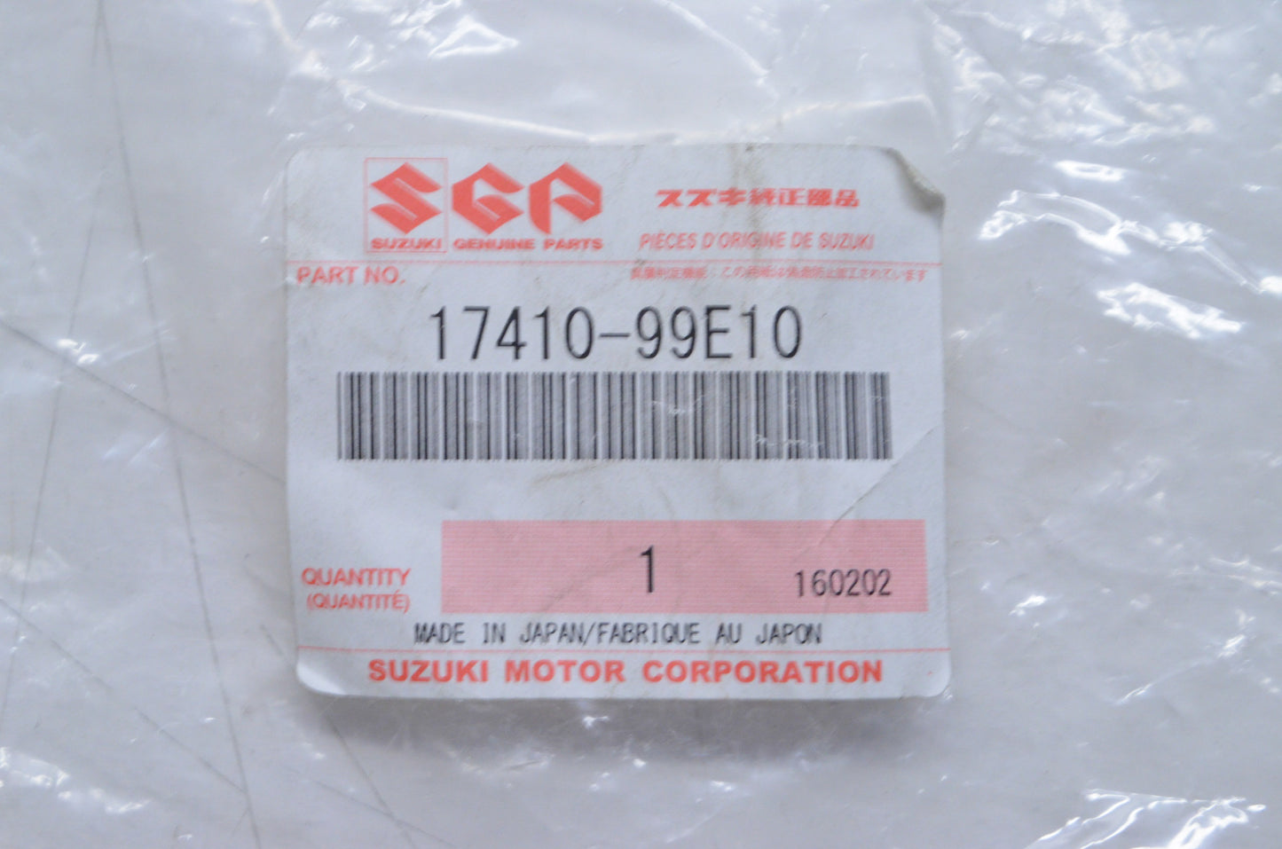 OEM Suzuki 17410-99E10 Water Pump Case NOS