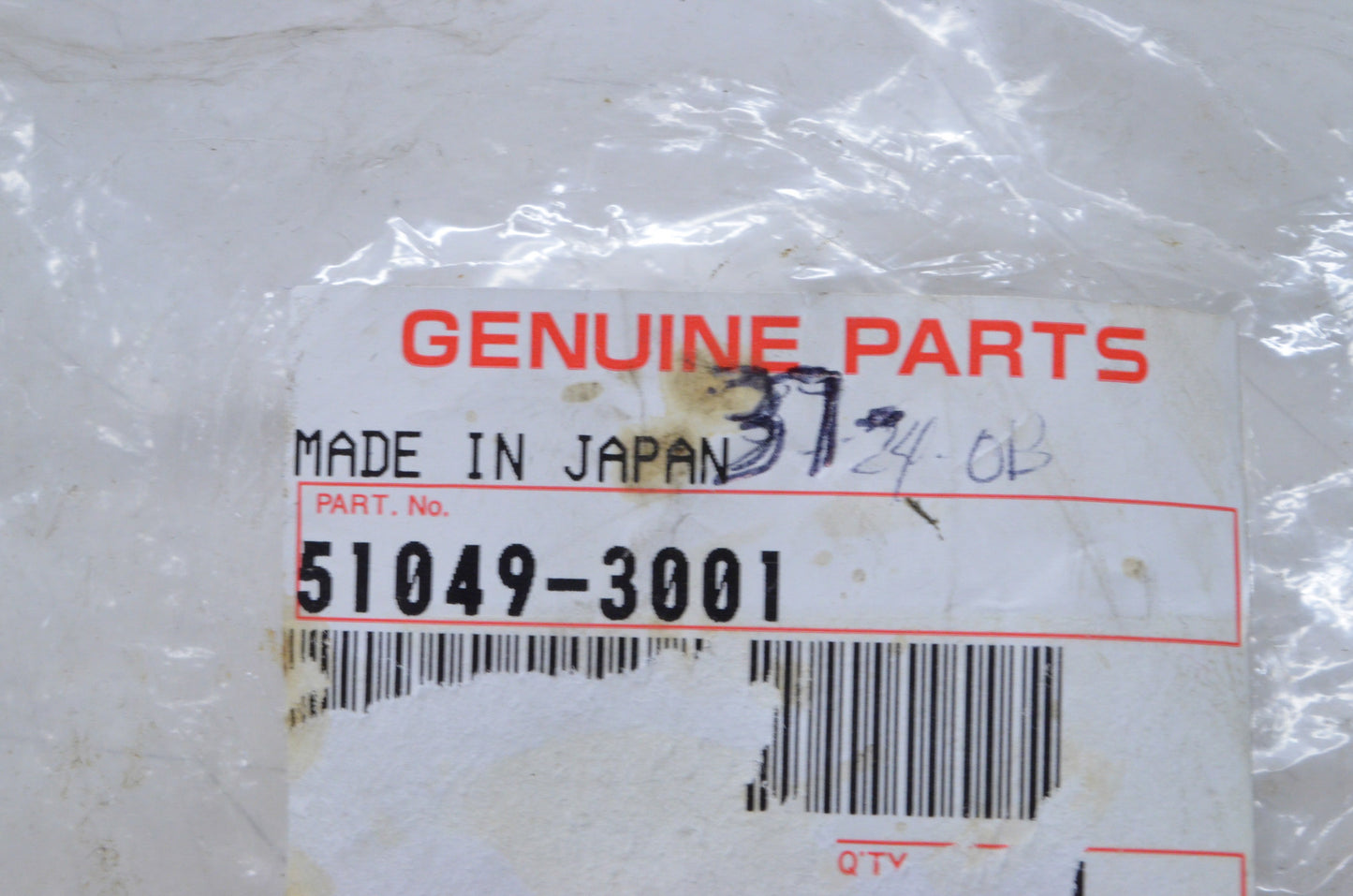 OEM Kawasaki 51049-3001 Fuel Tank Cap NOS