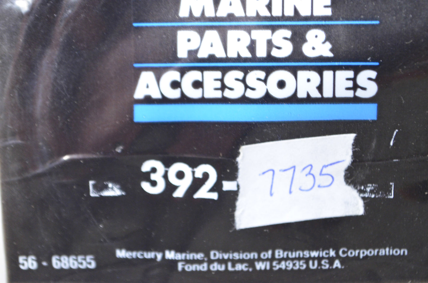 New Aftermarket 392-7735 Seal Ring NOS