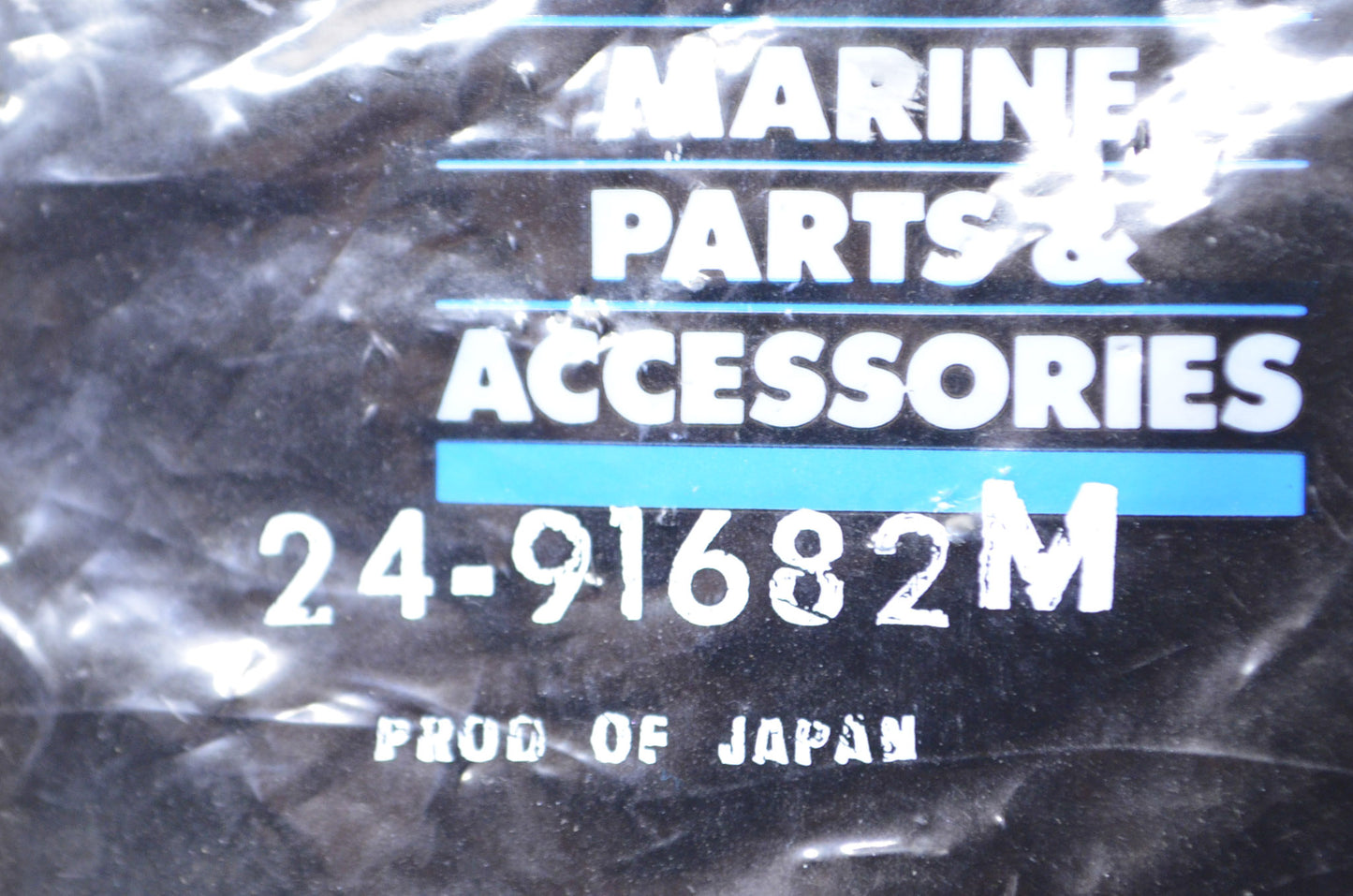 OEM Mercury 24-91682M Spring NOS