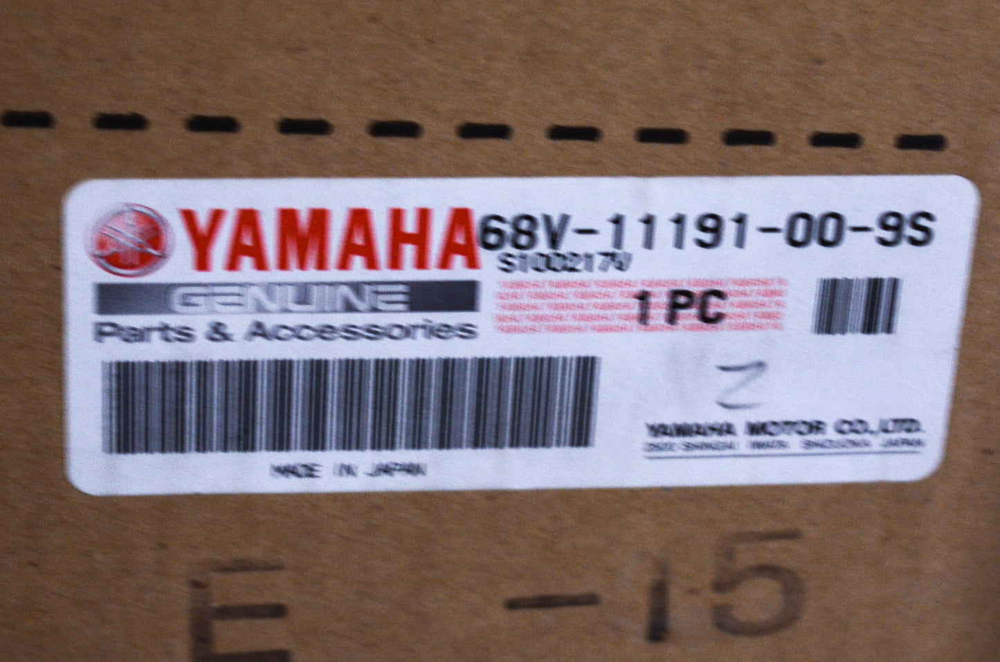 New OEM Yamaha Cylinder Head Cover NOS