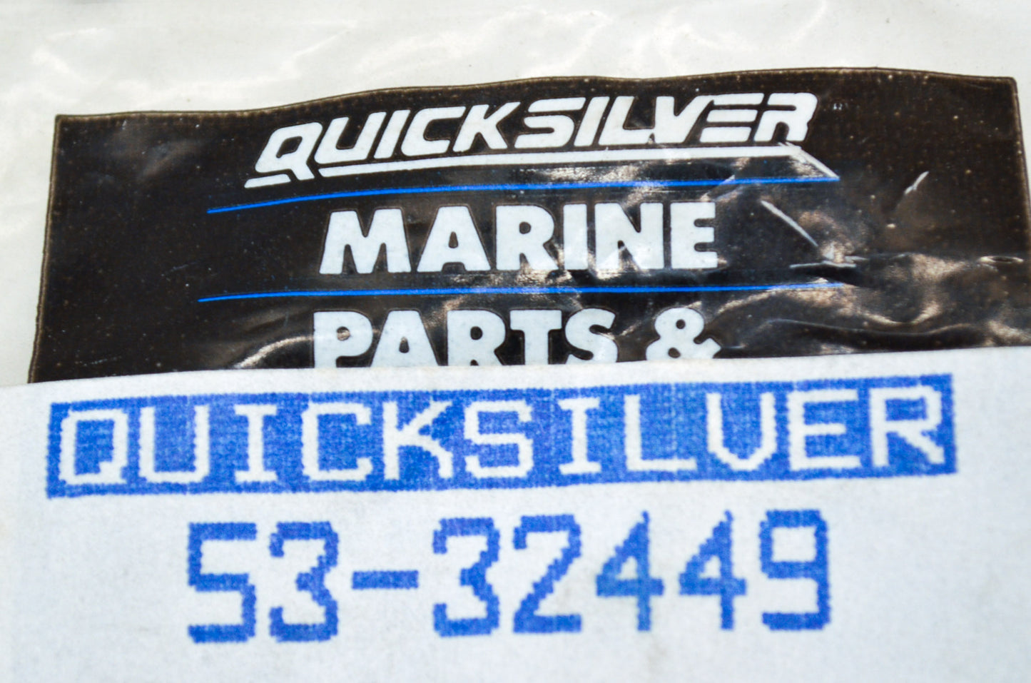 Aftermarket Retaining Ring NOS