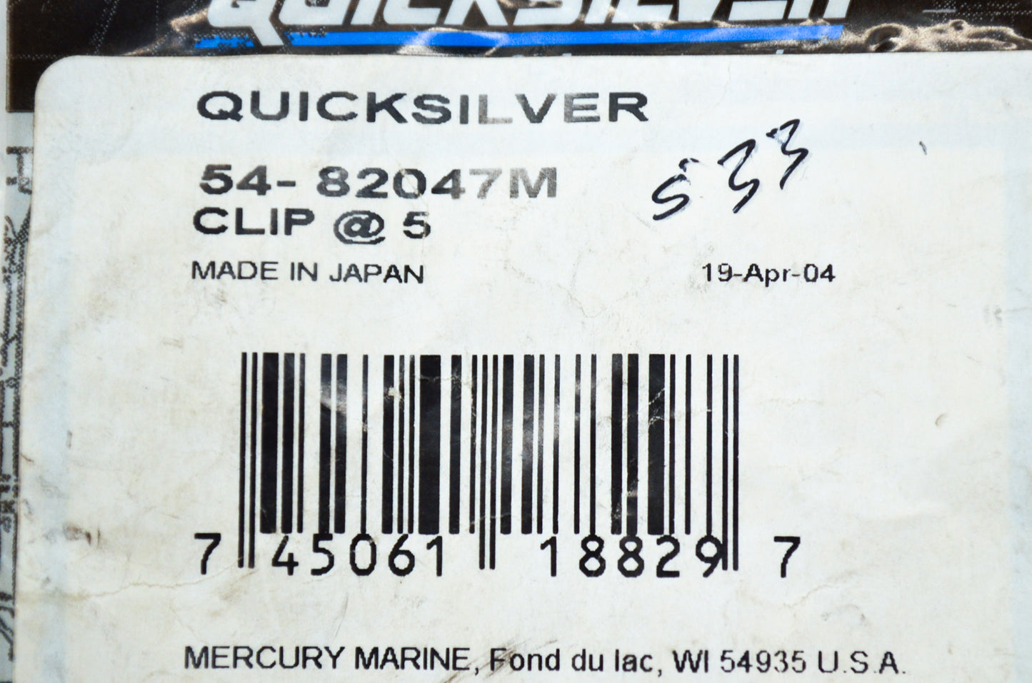 OEM Mercury 54-82047 Clip NOS