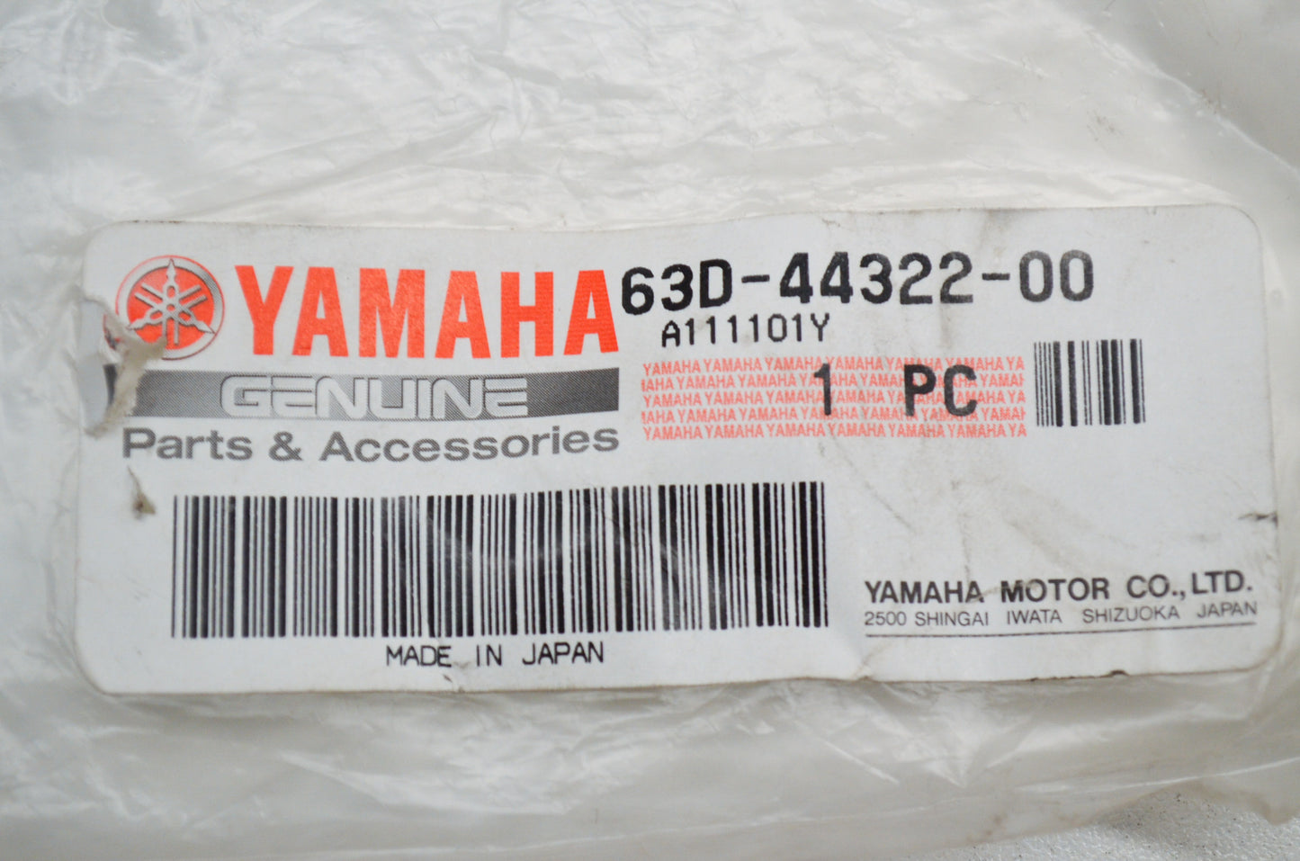 New OEM Yamaha Cartridge NOS