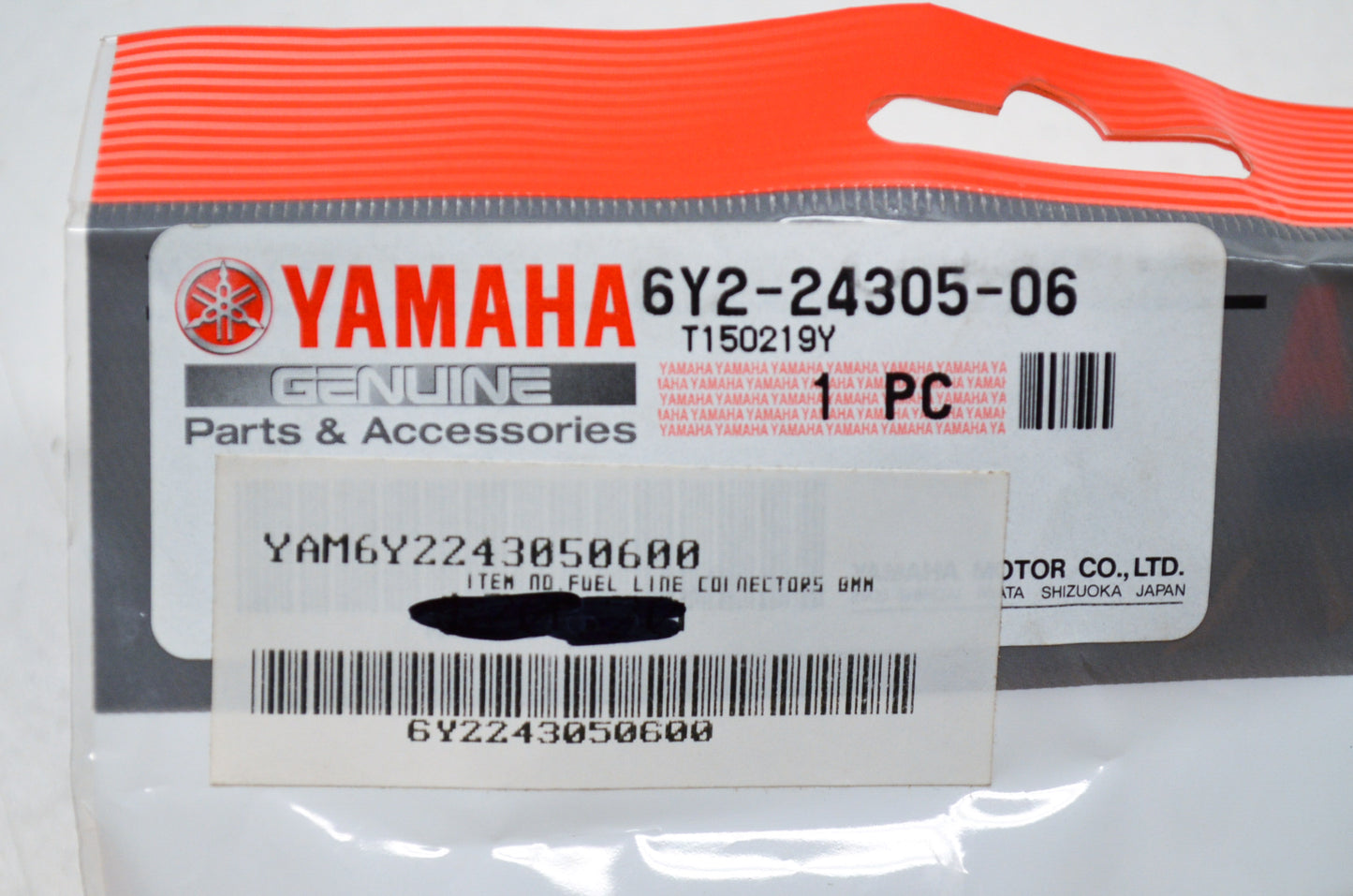 New OEM Yamaha 8 mm Fuel Line Connector NOS