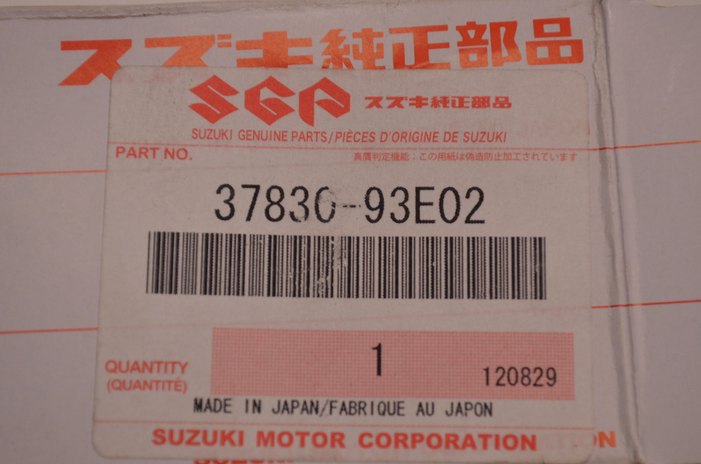 New OEM Suzuki Emergency Stop Switch Assembly NOS