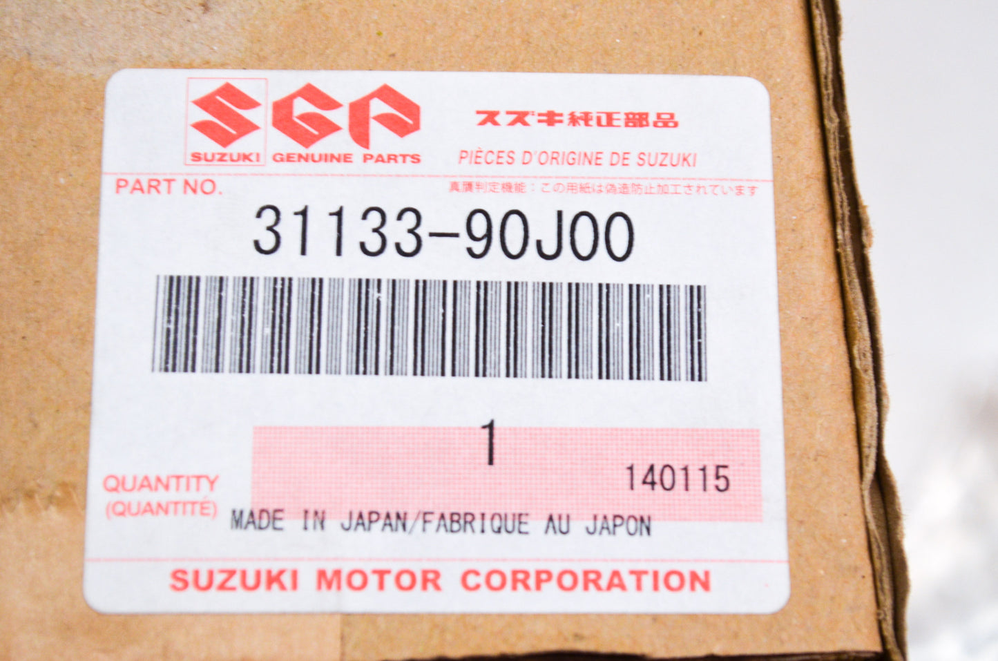 New OEM Suzuki Brush Assembly NOS