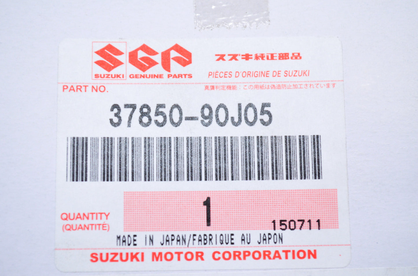 New OEM Suzuki PTT Switch Assembly NOS
