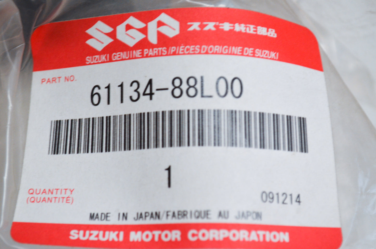 OEM Suzuki 61134-88L00 Side Cover Seal NOS