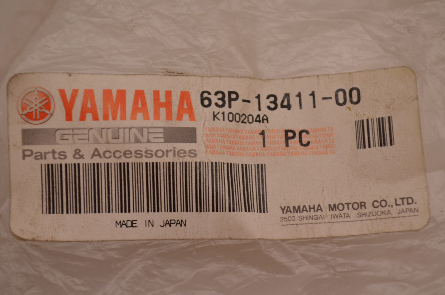 OEM Yamaha 63P-13411-00-00 Oil Strainer NOS