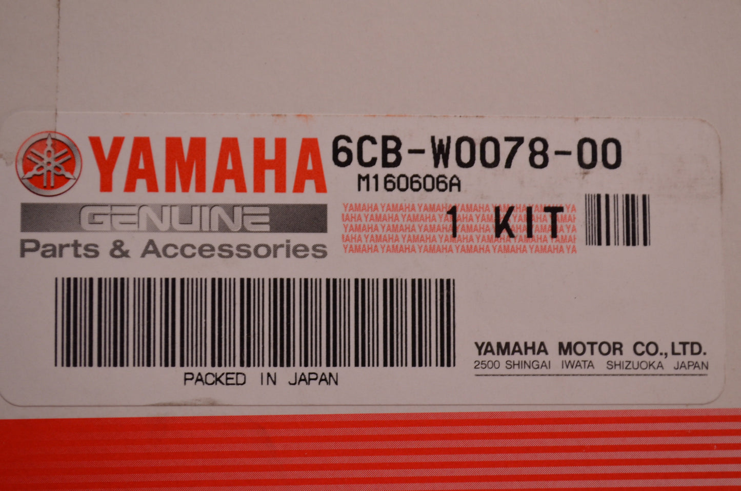New OEM Yamaha Impeller Kit NOS