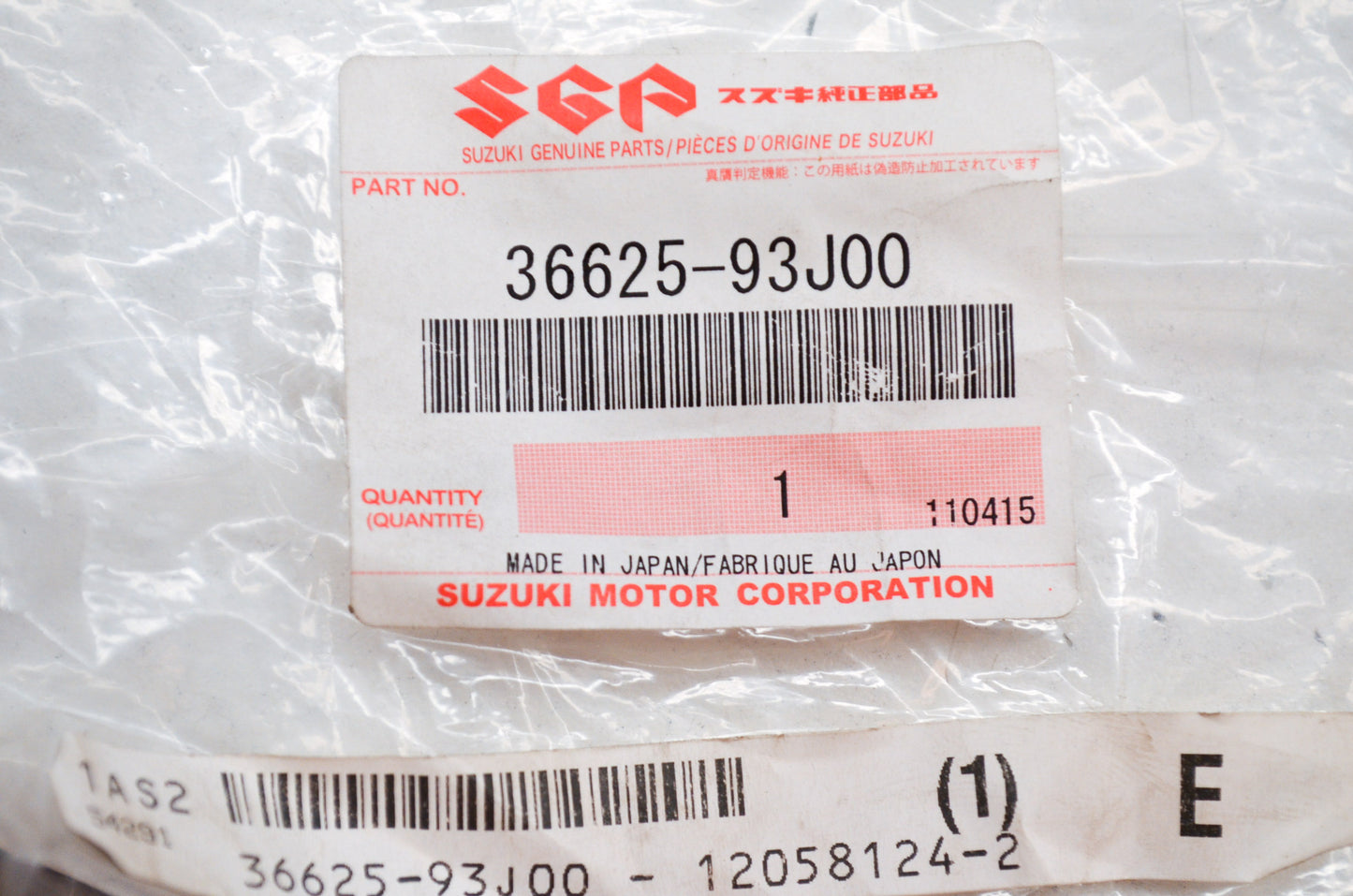 Battery Lead NOS