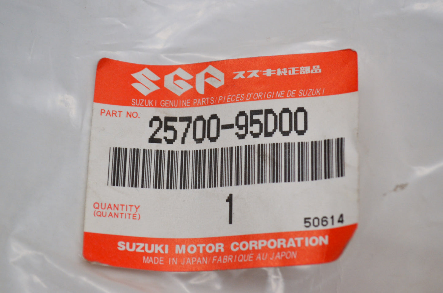 New OEM Suzuki Lower Unit Seal Kit NOS