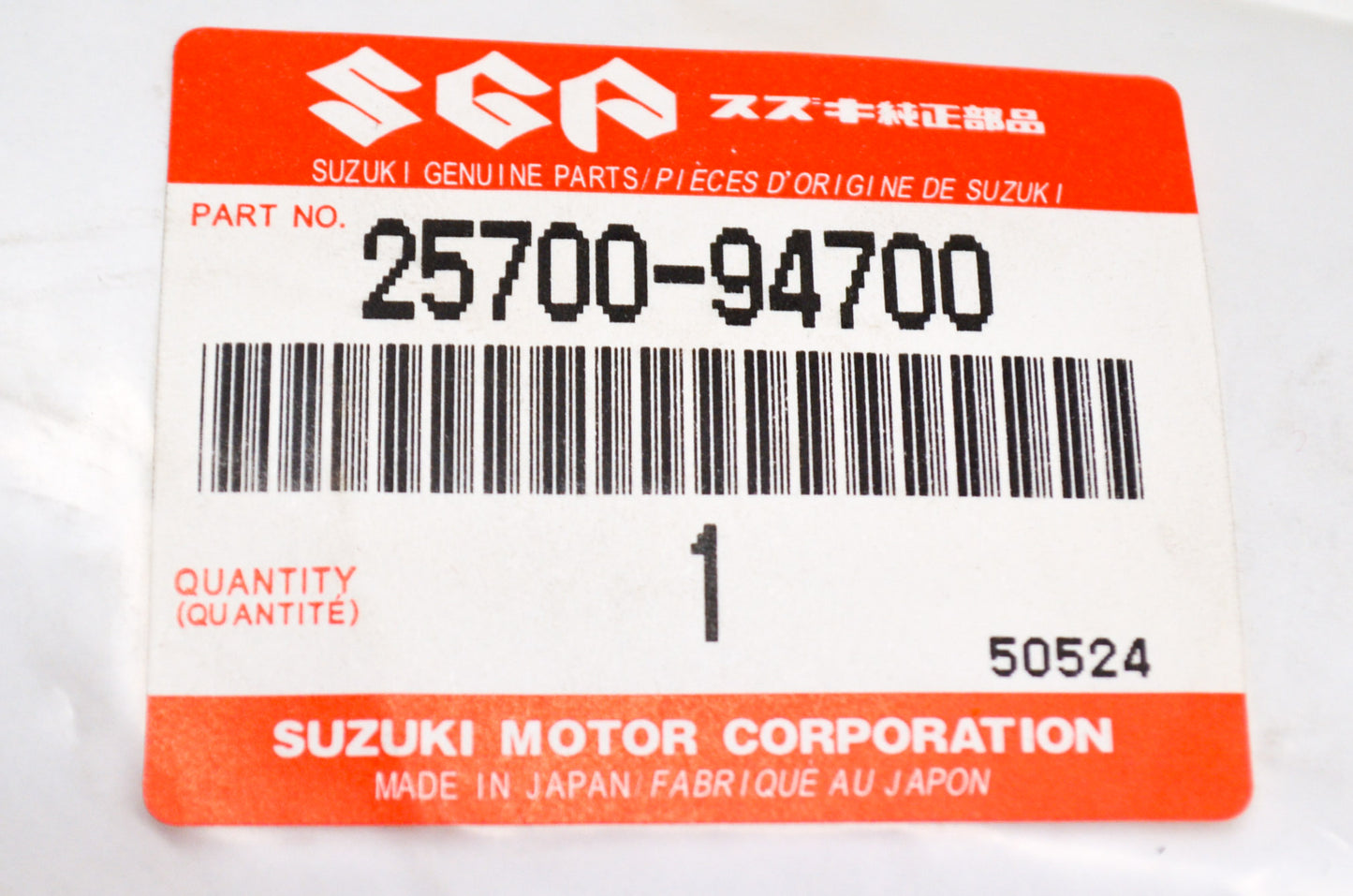 OEM Suzuki 25700-94700 Lower Unit Seal Kit NOS