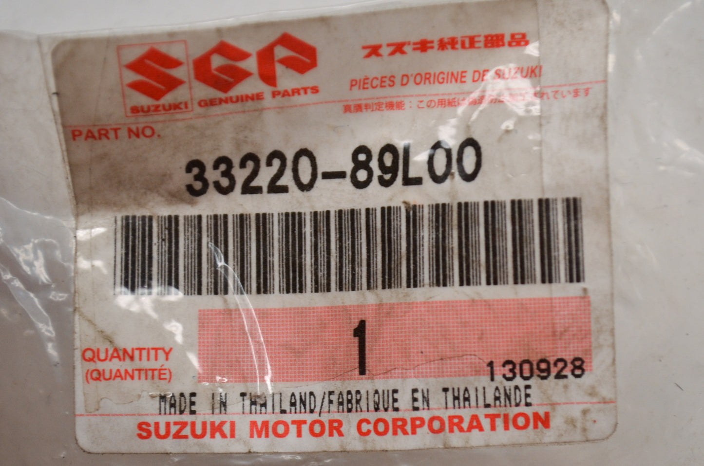 Sensor Assembly NOS
