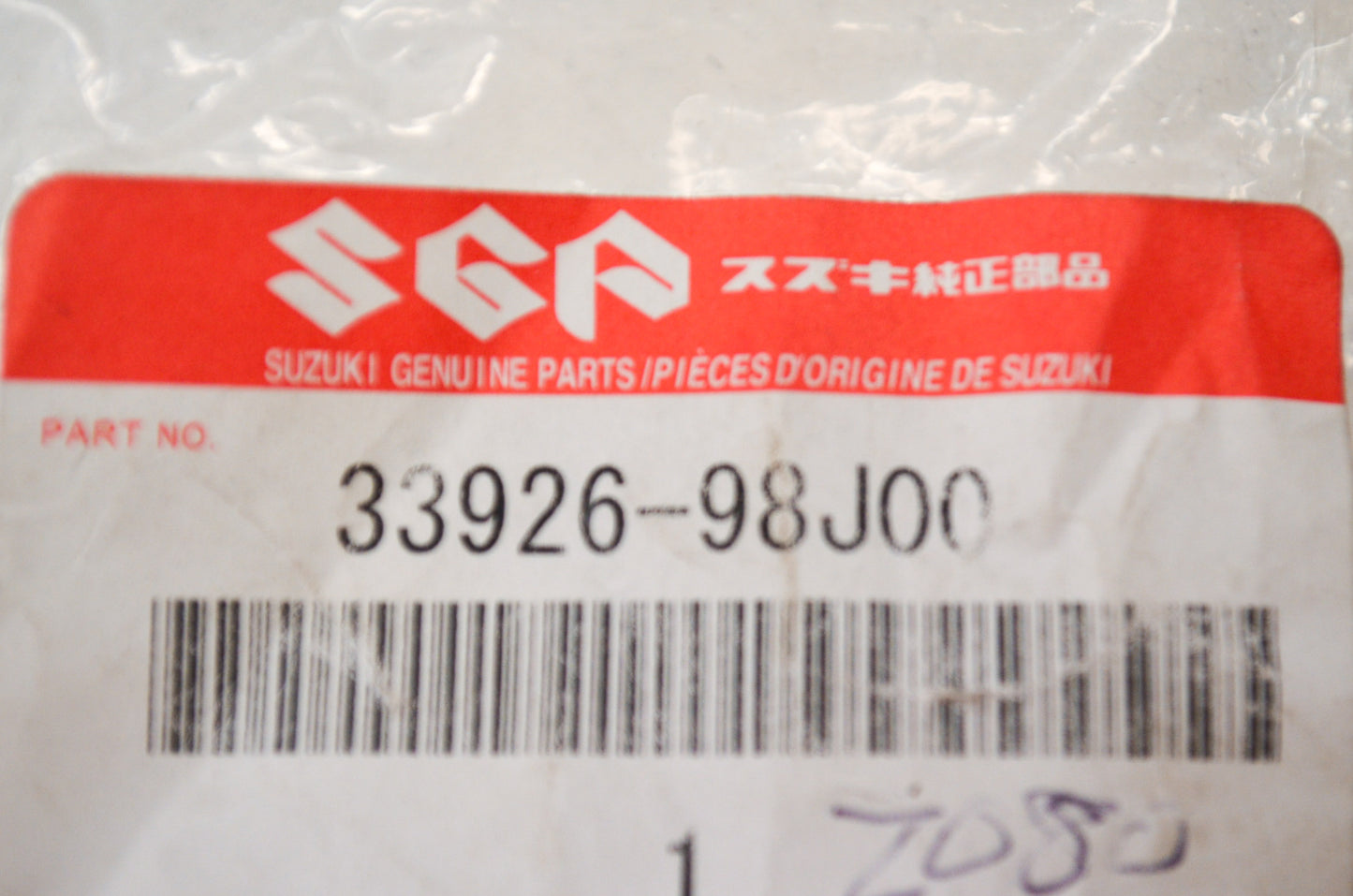 New OEM Suzuki Terminal Resistor NOS