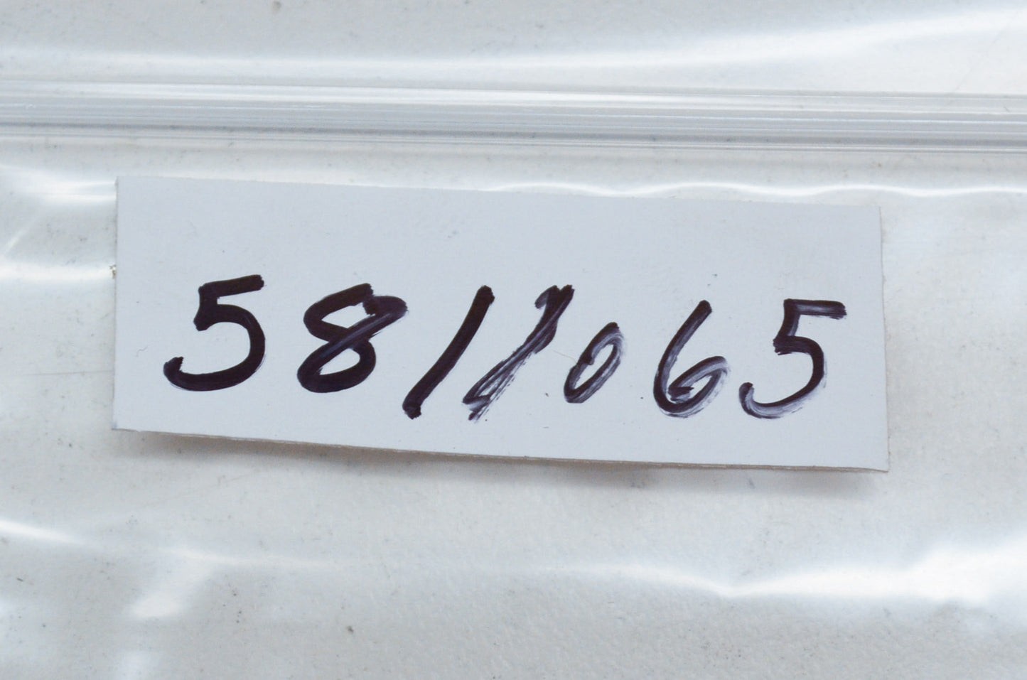 New OEM Polaris Jounce Bumper NOS
