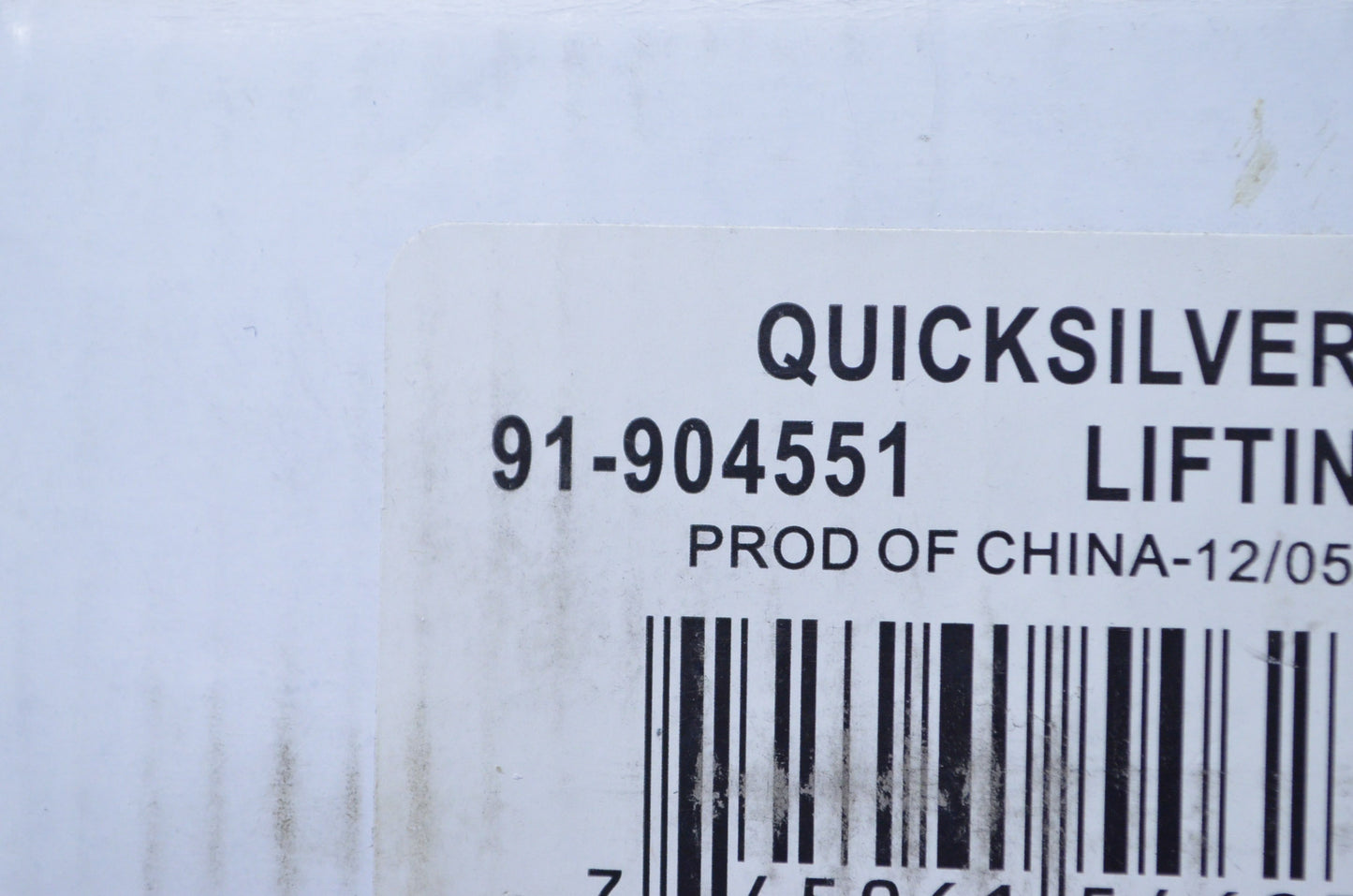 New OEM Mercury Lifting Eye Tool NOS