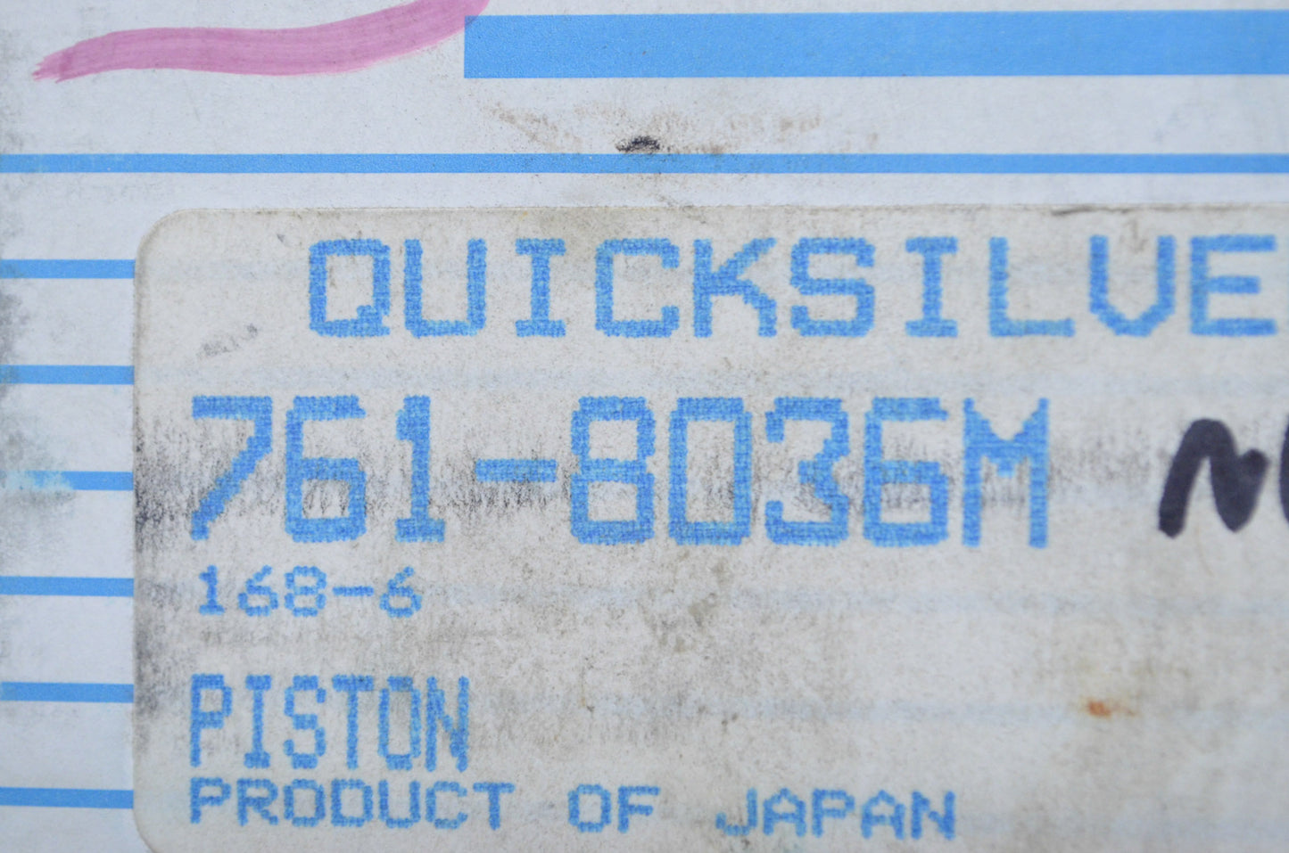 OEM Mercury 761-8036M Piston Kit NOS