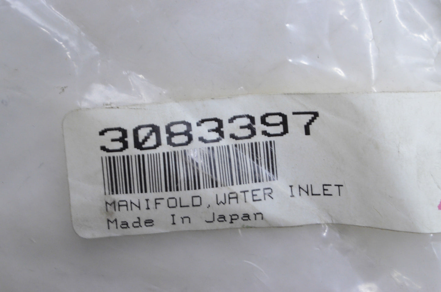 OEM Polaris 3083397, 146-56001-13 Water Inlet Manifold NOS