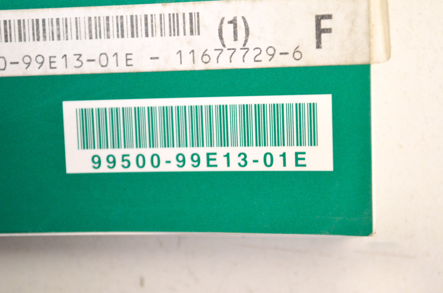 New OEM Suzuki DF60 DF70 Four Stroke 2003 Service Manual NOS