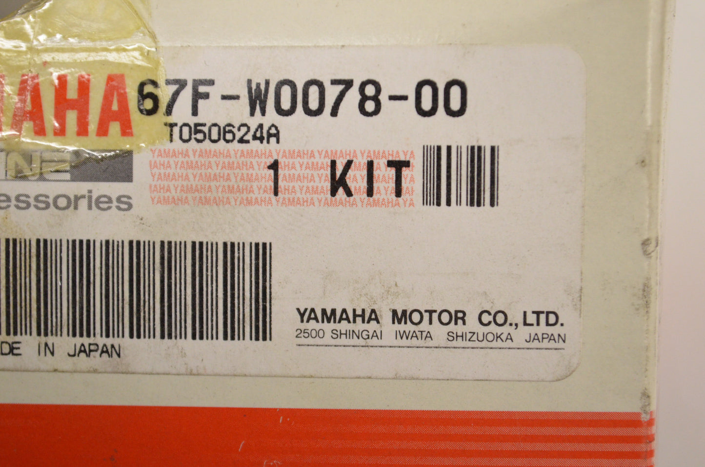 Water Pump Repair Kit NOS