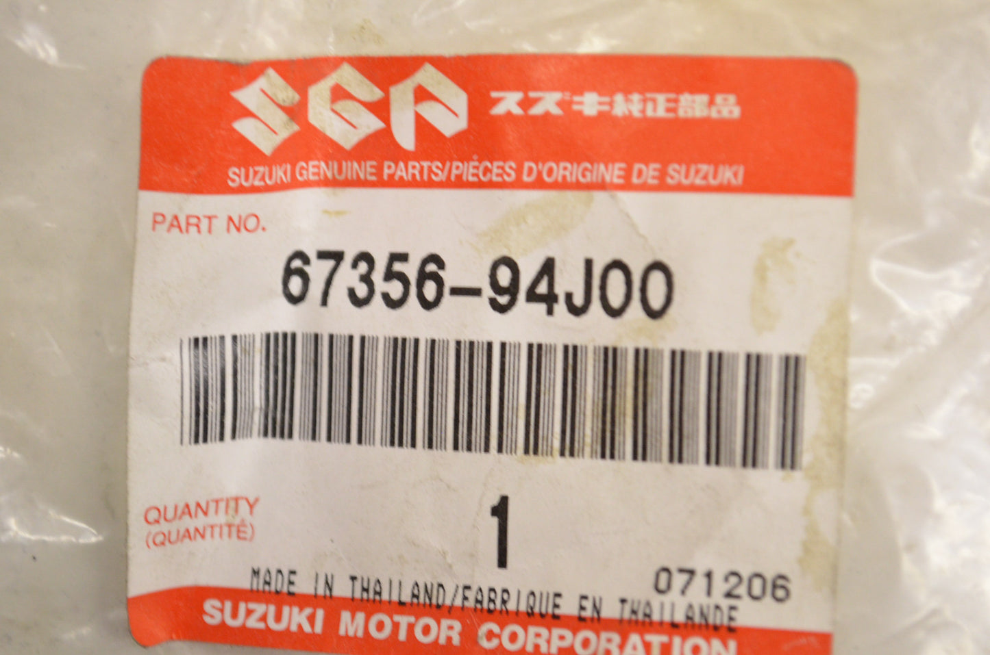 OEM Suzuki 67356-94J00 Remocon Cushion NOS