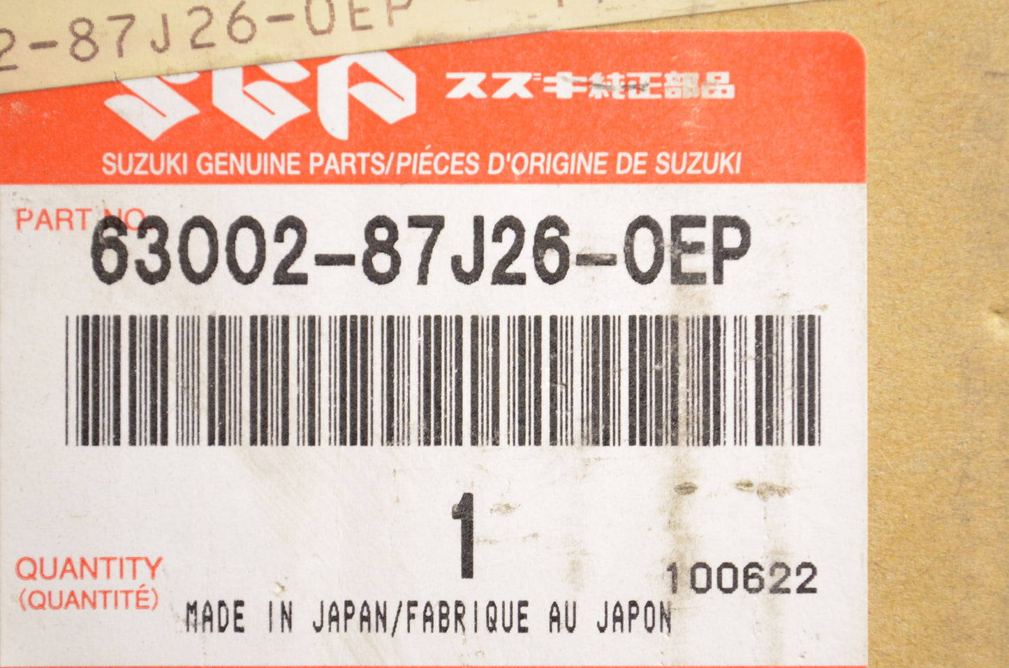 New OEM Suzuki Tiller Handle Kit NOS