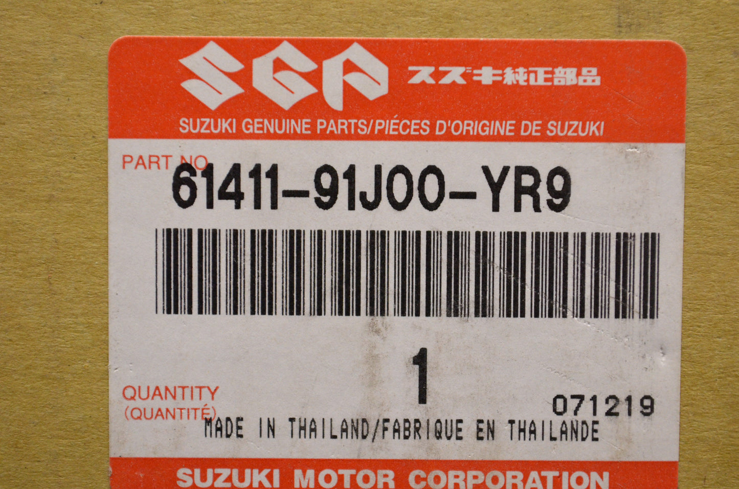 New OEM Suzuki Upper Engine Cover NOS