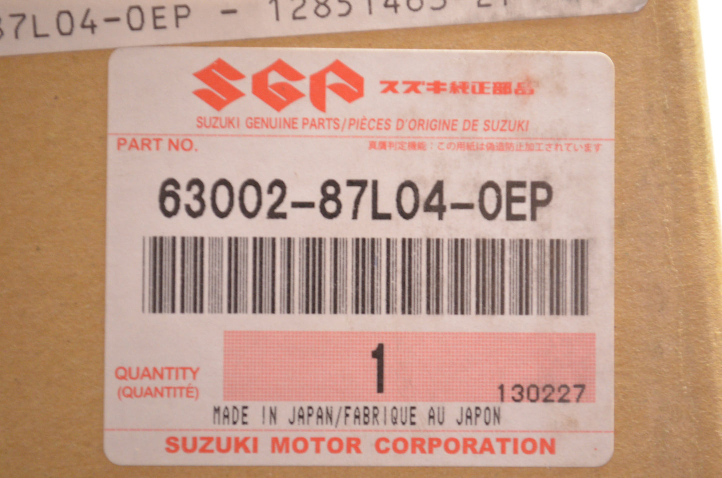 New OEM Suzuki Tiller Handle Kit NOS