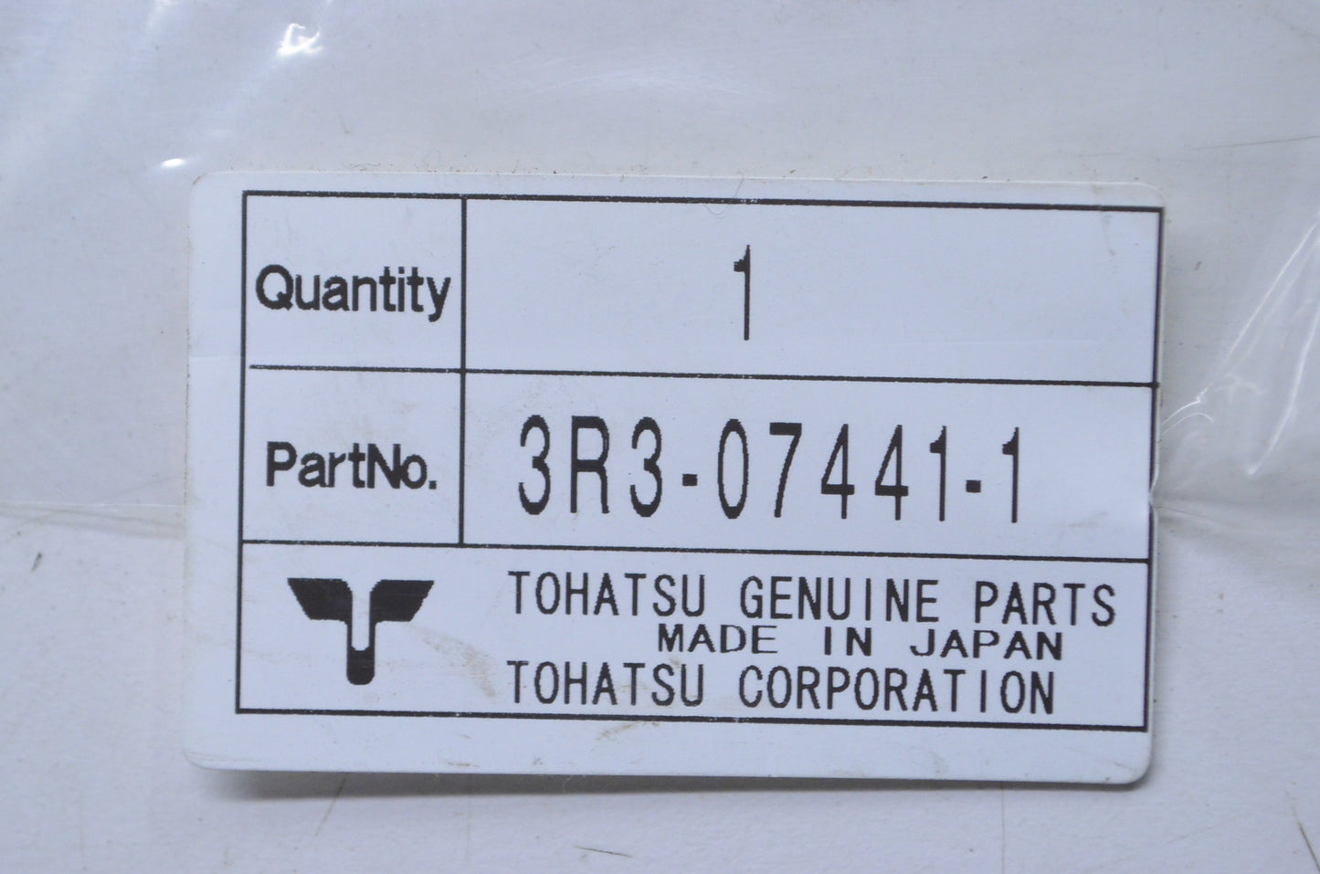 New OEM Tohatsu Oil Pan Plate NOS