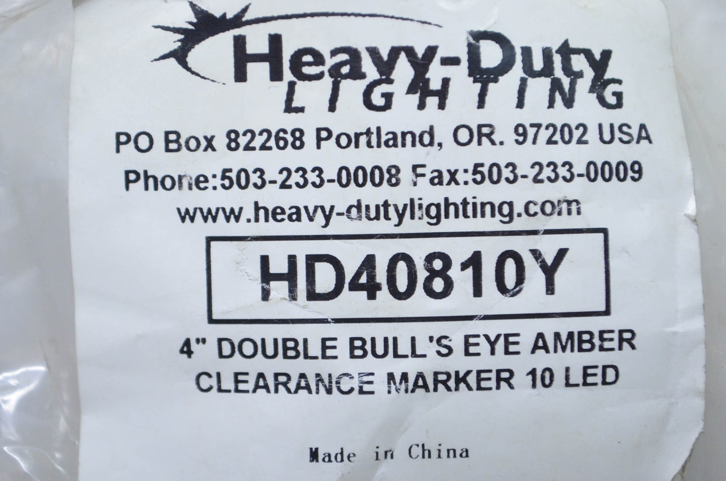 New Heavy Duty Lightning 4' Double Bull's Eye Clearance Marker Light NOS