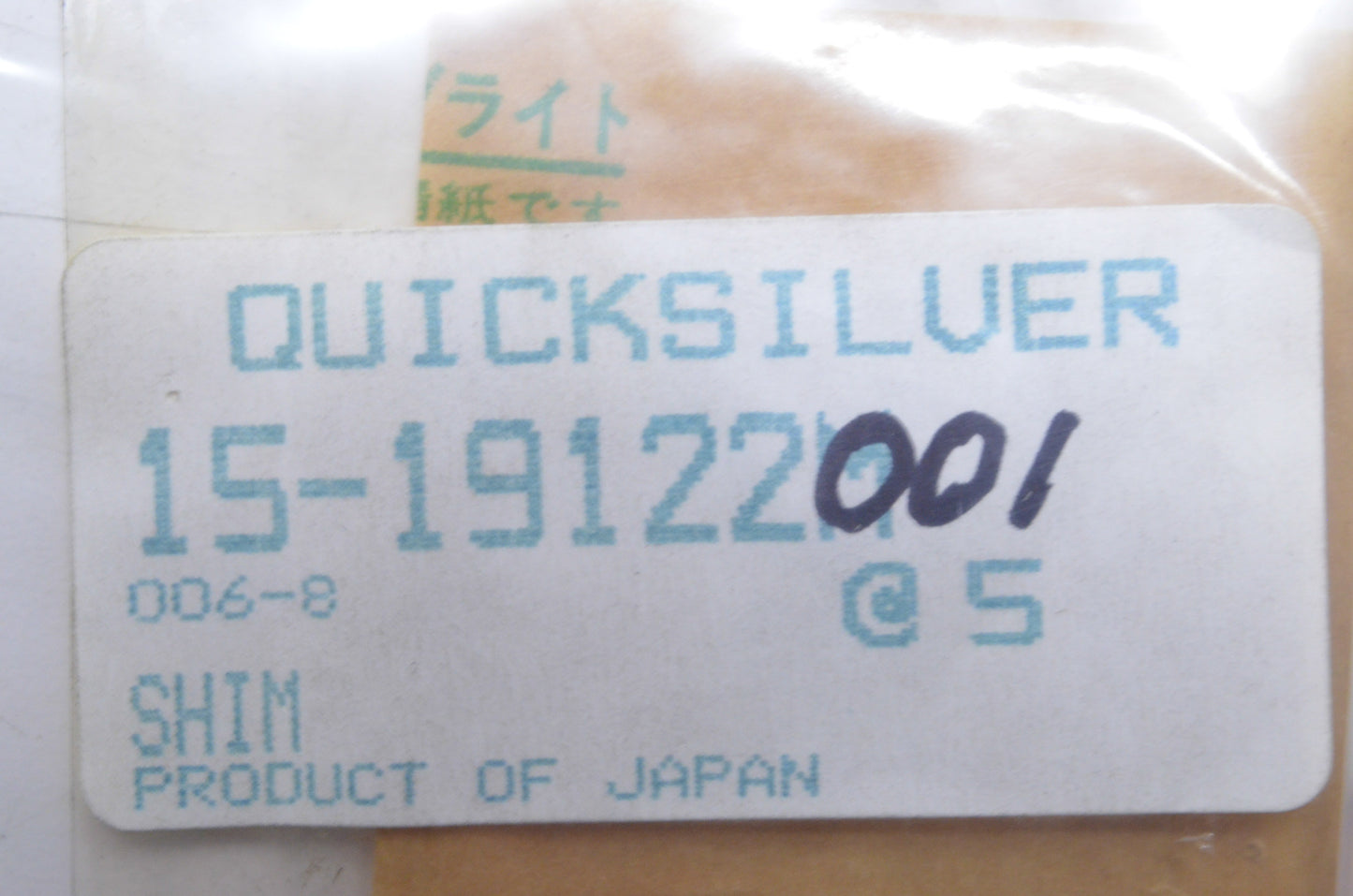 OEM Mercury 15-19122001 Shim Qty 5 NOS