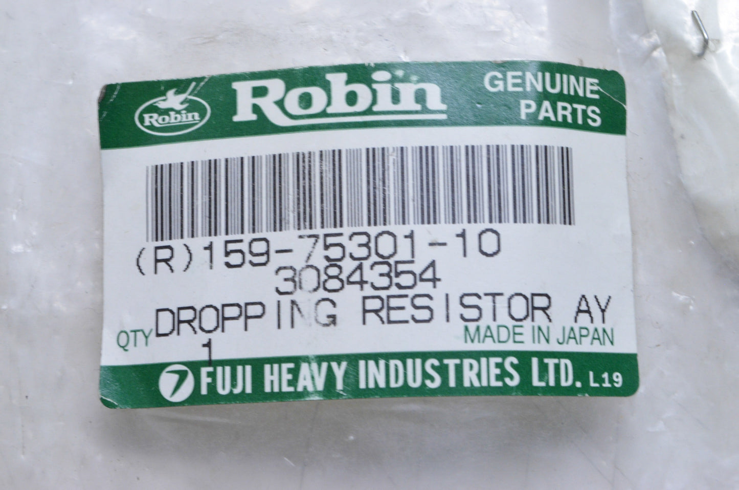 New OEM Polaris Dropping Resistor Assembly NOS