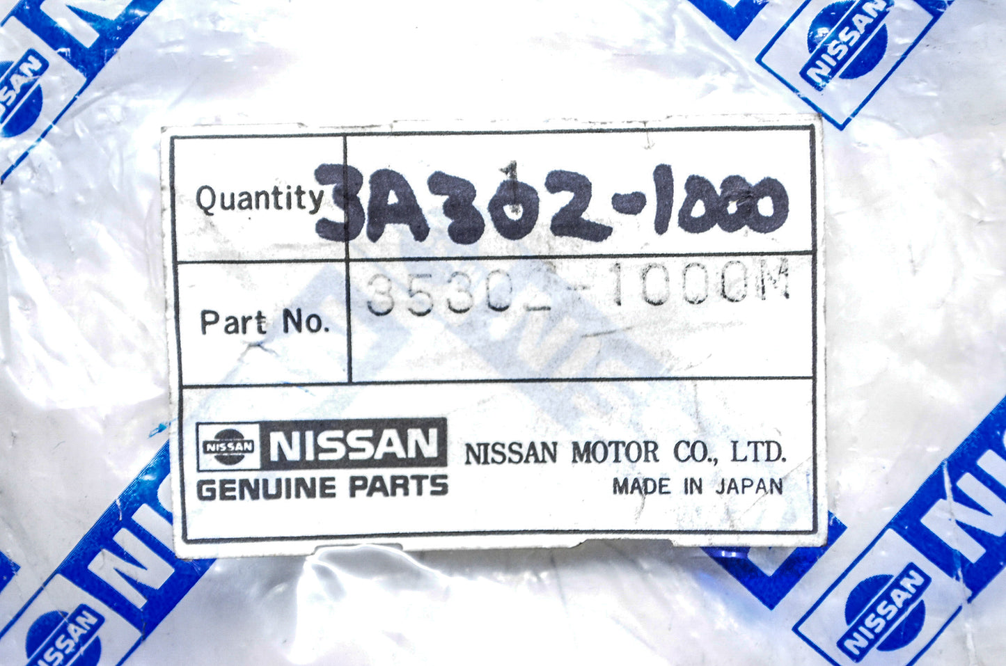 Reed Valve Assembly NOS