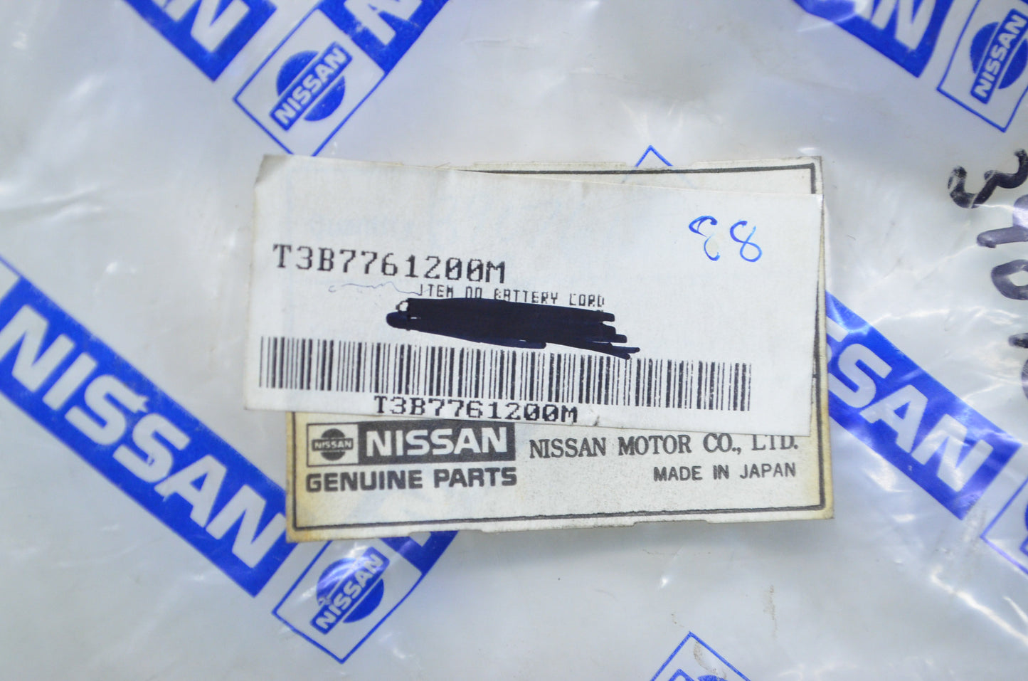 Nissan 3B7761200M, T3B7761200M Battery Cord NOS