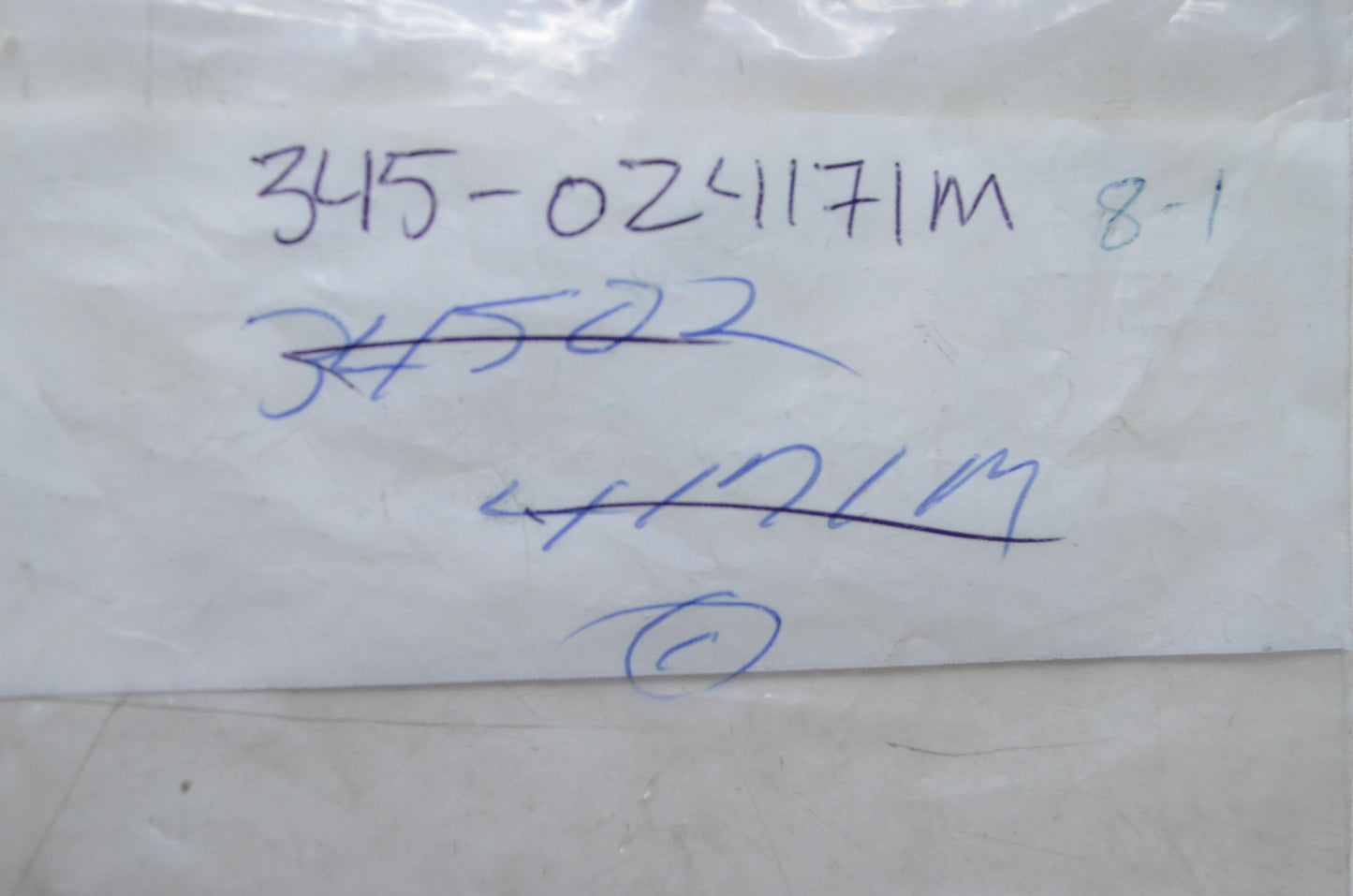 Lock Plate Air Silencer NOS
