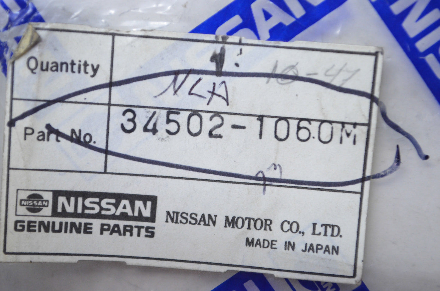 Nissan 34502-1060M Reed Inlet Adaptor Plate NOS