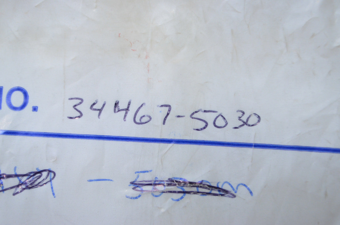 Nissan 34467-5030 Rubber Seal NOS