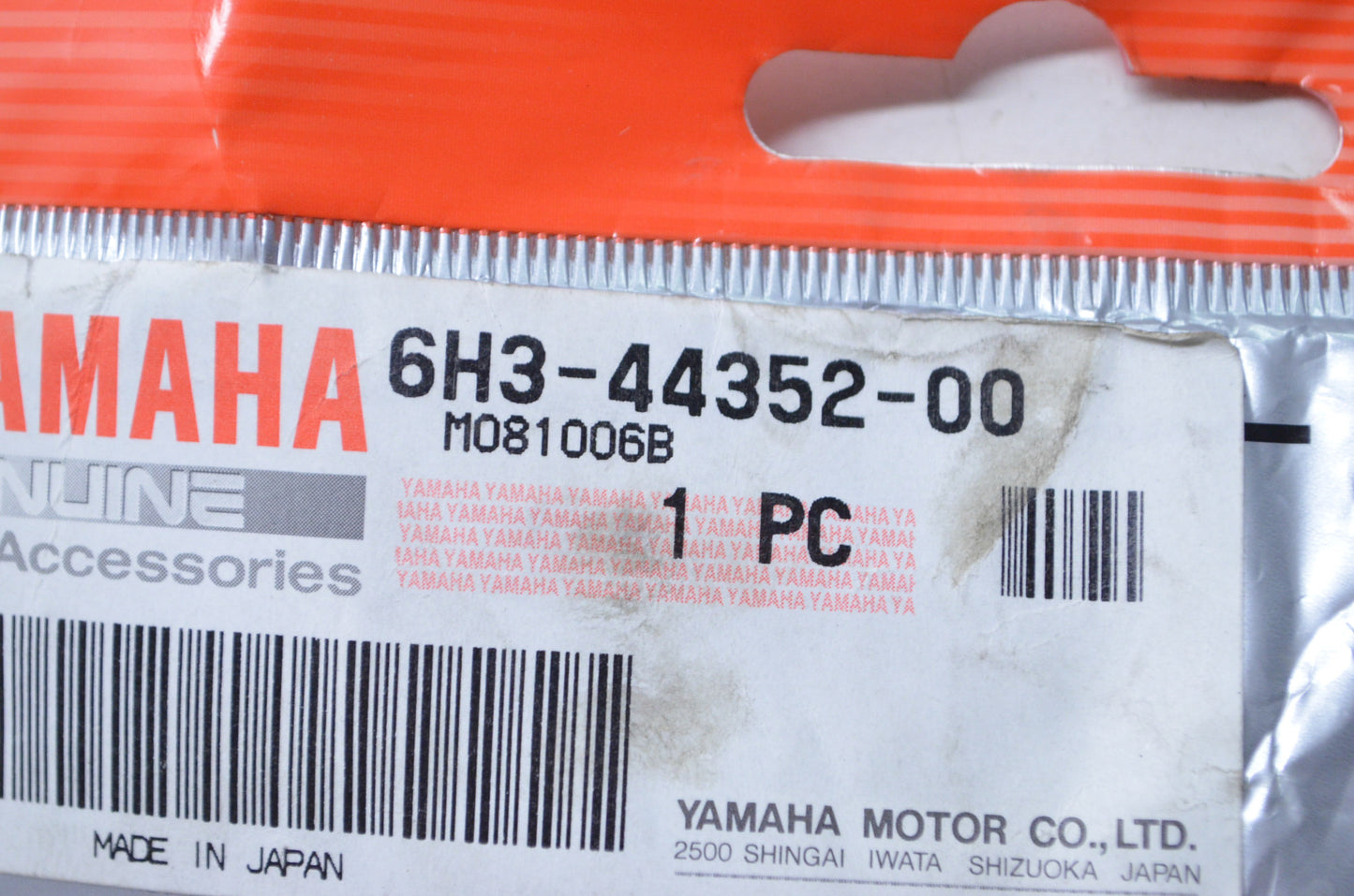 New OEM Yamaha Impeller NOS