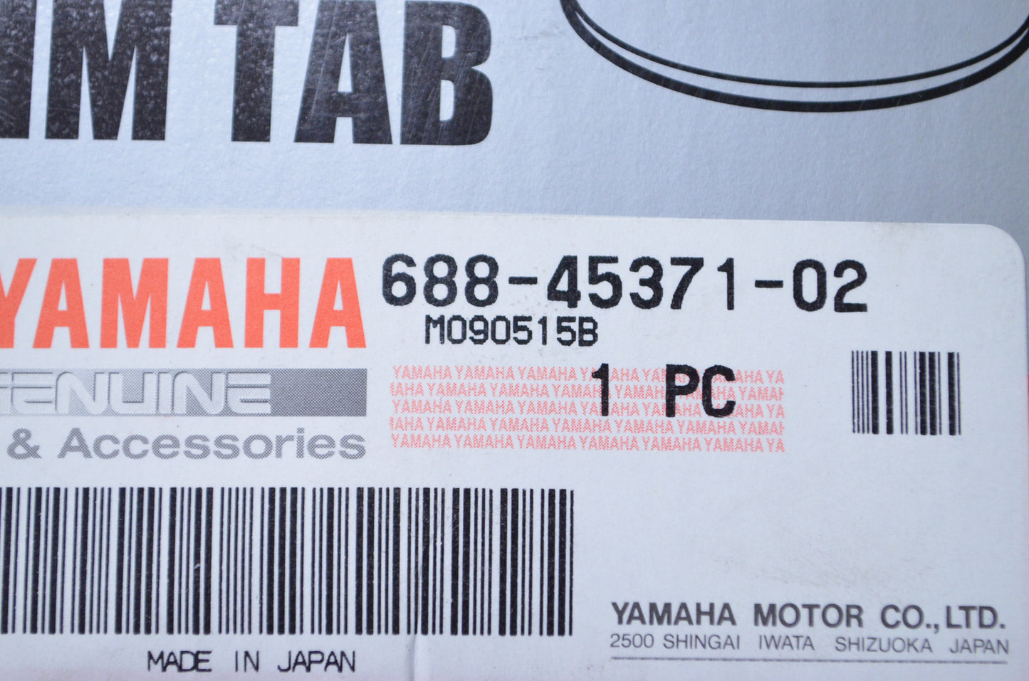 New OEM Yamaha Trim Tab NOS