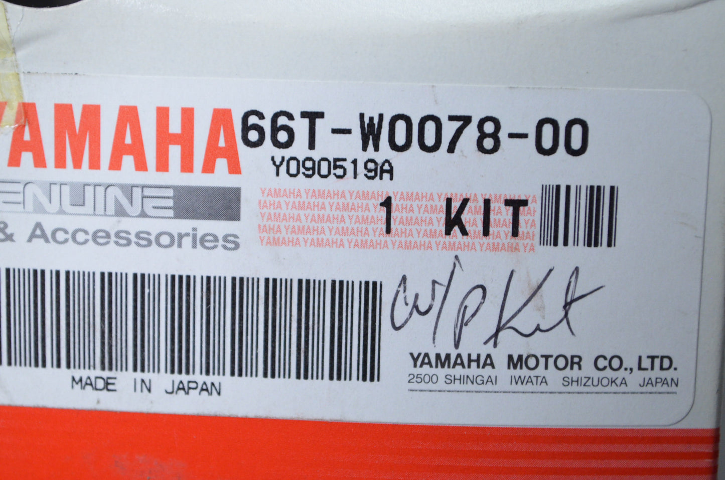 New OEM Yamaha Water Pump Kit NOS