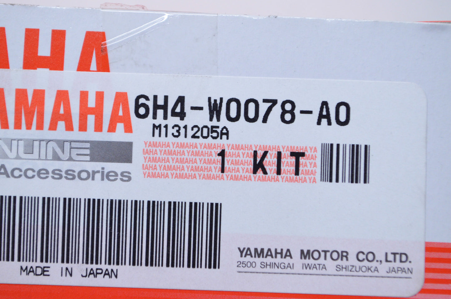 New OEM Yamaha Water Pump Kit NOS