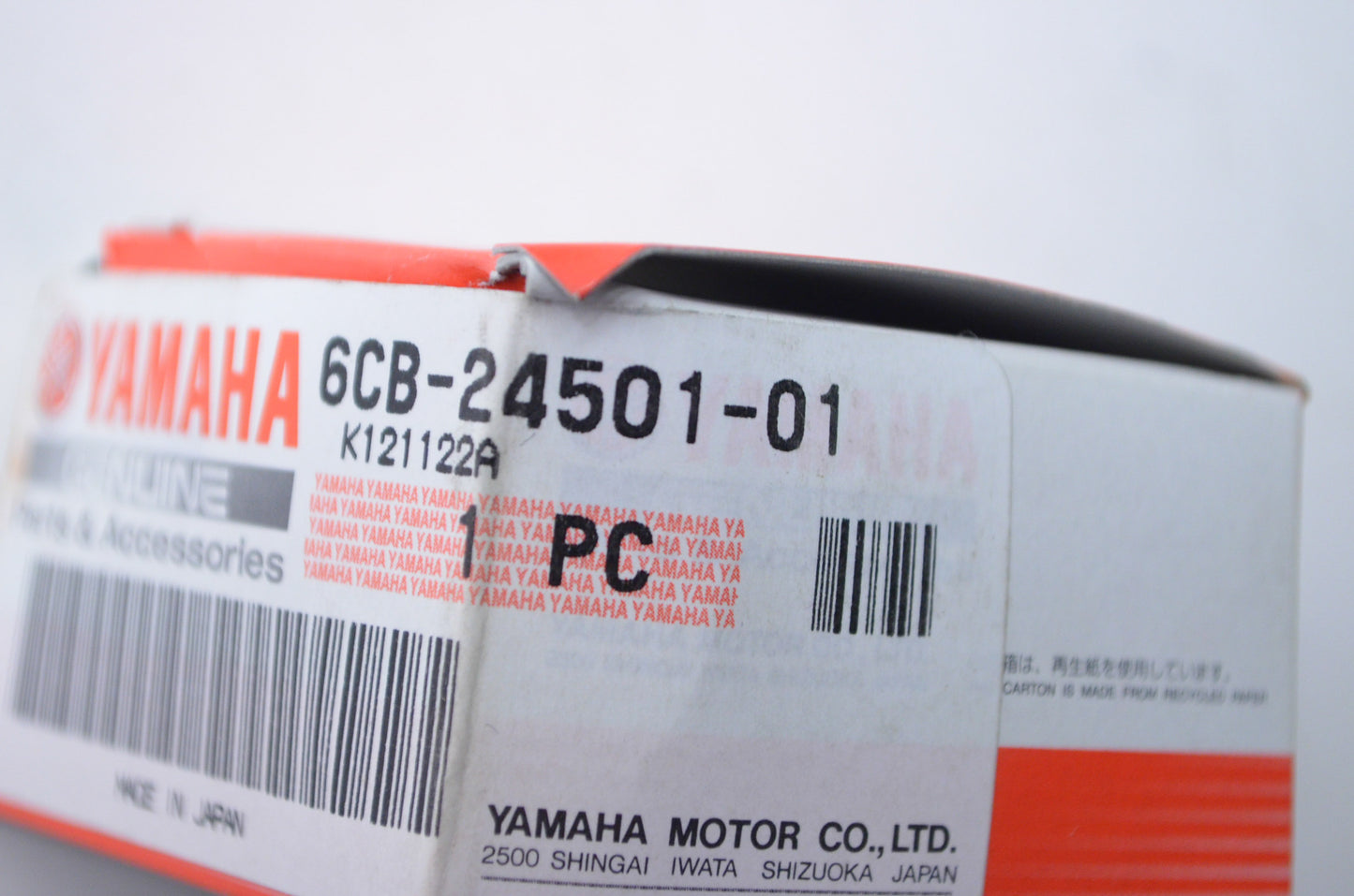 New OEM Yamaha Fuel Filter NOS