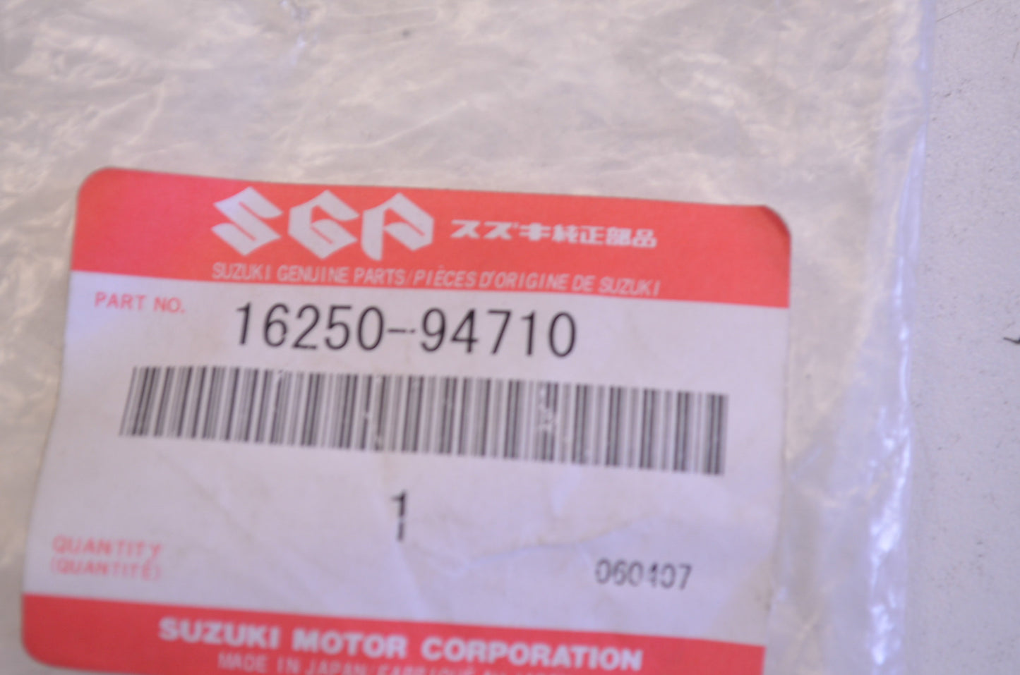 New OEM Suzuki Oil Flow Sensor NOS