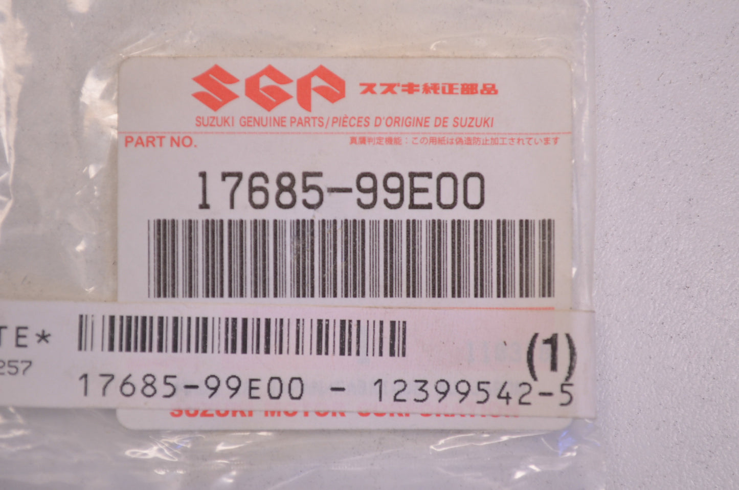 New OEM Suzuki Thermostat Gasket NOS